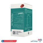 قرص رنالیکس فورت ای سمر طب درمان 30 عددی - Image 4